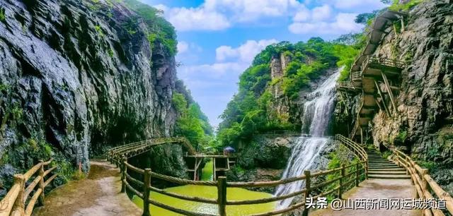 逃离高温！跟着运城避暑地图，让你25℃过夏天！