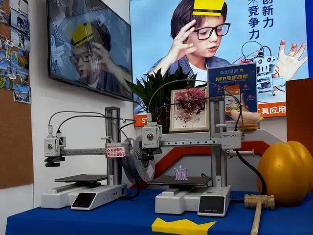 全球每10台3D打印机，有9台来自中国：这个“新玩具”凭啥火了？