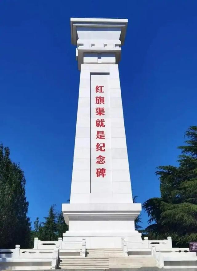 近代罕见的超级工程，一个容易被忽略的5A景区——红旗渠