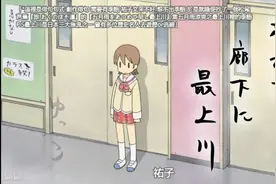 继日本人学习伪中国语之后，国内网友开始用"俳句"发言了？图片