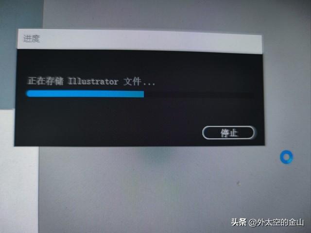 电脑恢复出厂设置全攻略