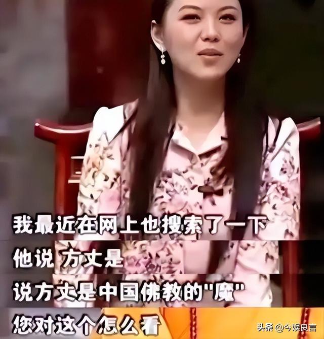 李湘不再隐忍，公开回应与释永信的真实关系，亲吻照真相终于大白