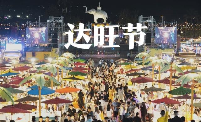 明日七月二十，牢记：1不送，2要收，吃3样，寓意聚福迎祥事事顺
