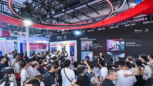 金东造，京东卖！金东区首款人形机器人亮相2025世界机器人大会