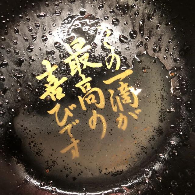 真正会玩的人，都去日本乡下了！