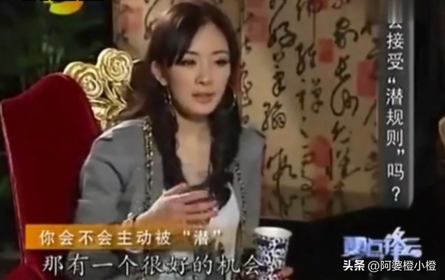陪玩陪睡只是冰山一角！继岳云鹏后，江祖平再曝潜规则，多人遭殃