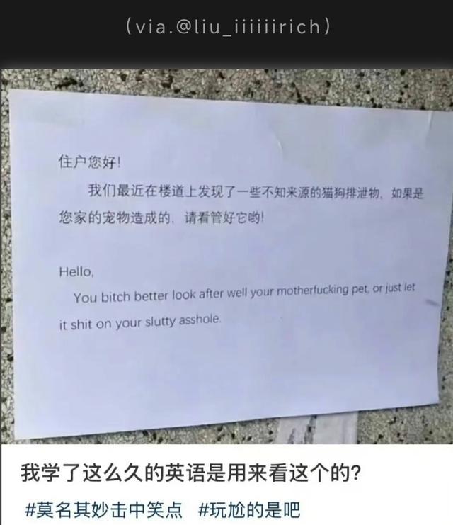 开心一笑😁但求一赞❤️