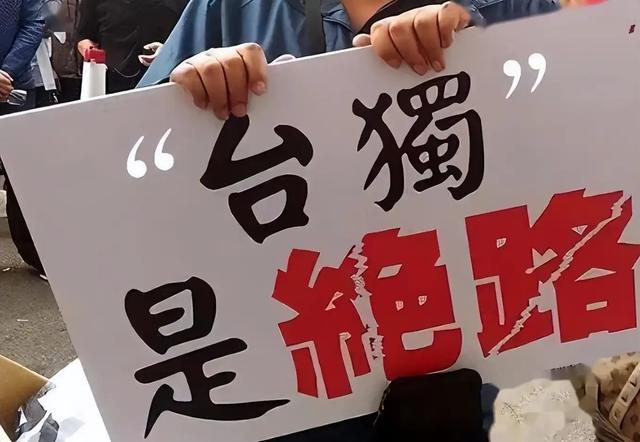 国民党主席位置坐稳，郑丽文摊牌了：两岸不回归和平，其他是侈谈