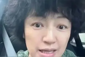 “华谊老板娘”被骂丑，天大的笑话​图片