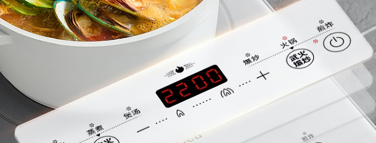 电磁炉推荐2025大总结:宫菱、摩飞等品牌测评数据分析总结!(图7) 电磁炉推荐2025大总结:宫菱、摩飞等品牌测评数据分析总结!(图7)