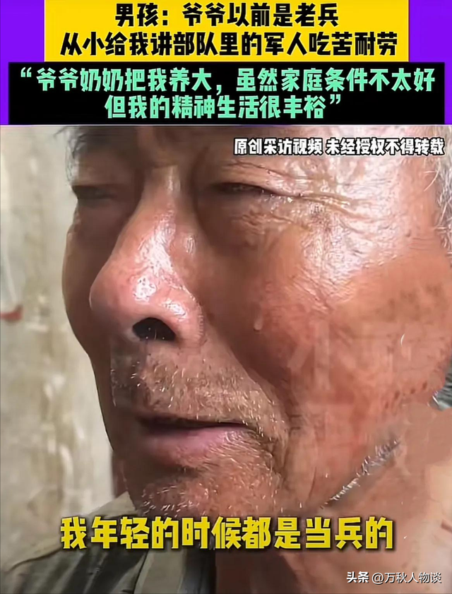 天崩开局！寒门贵子679分考上国防科技大，恶心的一幕却出现了