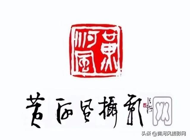 太行深处向阳花