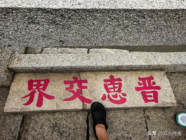 茅以升说它是桥中的状元，有“三大黑科技”，是四大古桥却不知名