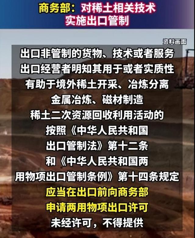 终于轮到日本“强烈抗议”了：80年了，日本从未像今天这样憋屈