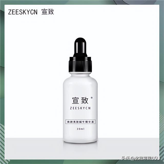 脸上没有痘痘真好 老罗直播推荐有效祛痘去痘印产品排行榜
