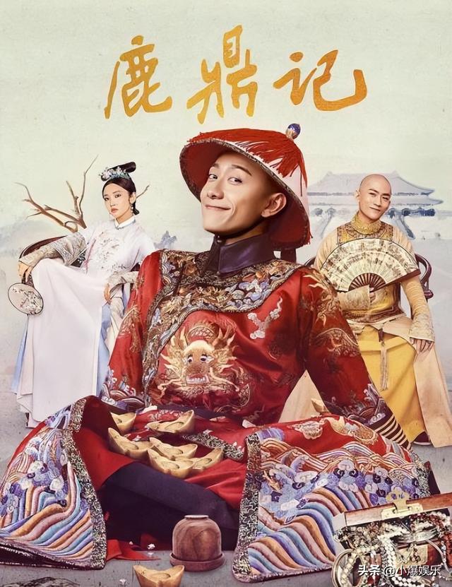 至今都让人无法原谅的十大烂剧，毫无下限，侮辱观众智商
