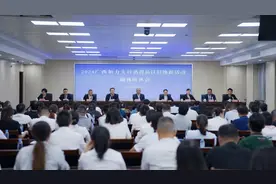 汽车最高可获补贴2万元！广西发布加力支持消费品以旧换新有关政策图片