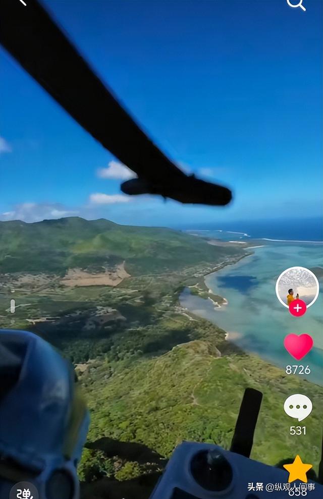 小伙旅游遇尸体，正讨论如何搬运，一德国父亲出现：见过我儿子吗