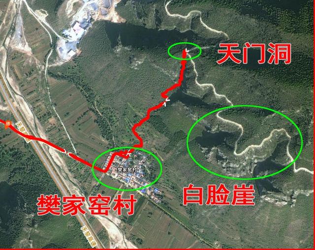 山西太行山中藏着一只天眼，当地人称老雕窝，驴友叫它天门洞