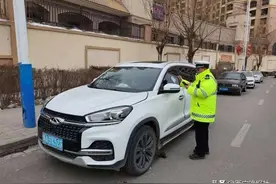 12899张“温馨告知单”走红 西宁交警收获满满好评图片