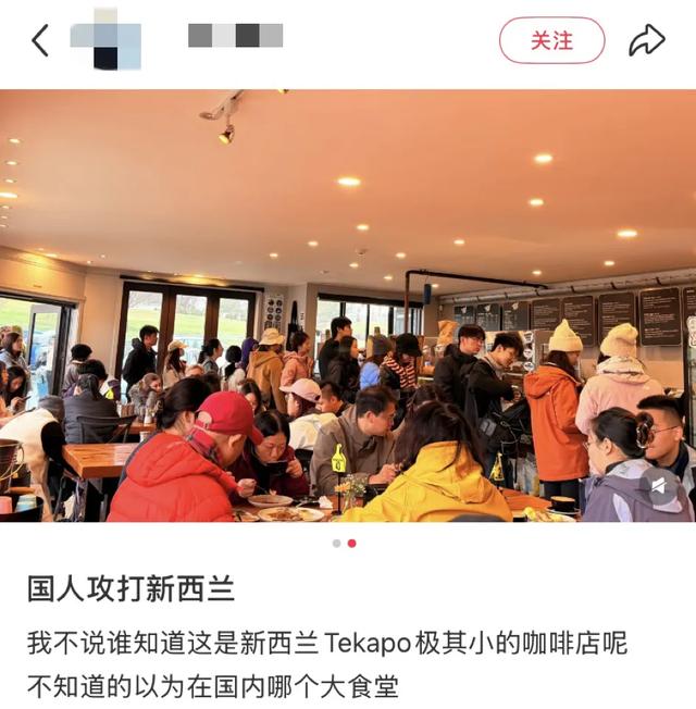 世界的尽头挤满了中国人