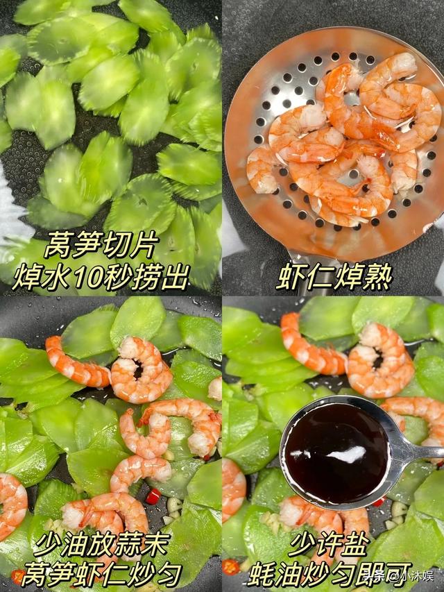 自带“青霉素”的5种菜，隔天吃1次，增强免疫少生病，中老年多吃