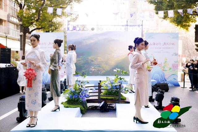 “山海诗行·新天仙配”活动在沪盛大启幕 浙东唐诗之路焕新出发