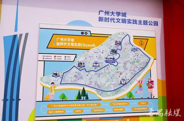 番禺这条「宝藏路线」，让你重新爱上Citywalk！