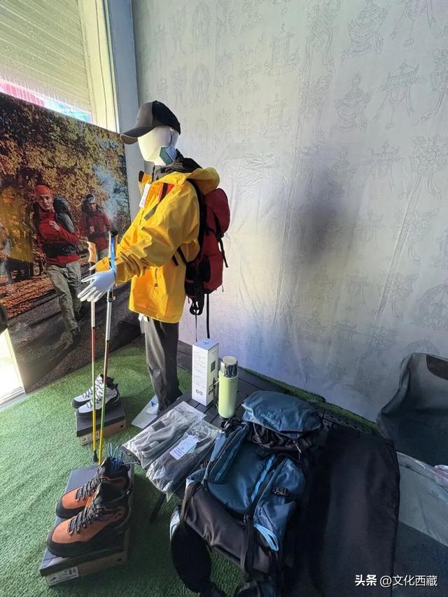 快来淘好礼！阿里地区象雄文化旅游节旅游纪念品展销会开展啦！