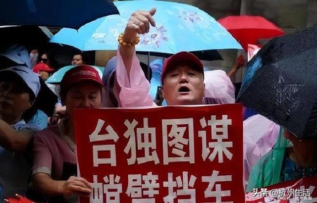 解放军已入台海	，赖清德做最坏预案，资产转赴美，郑丽文算账