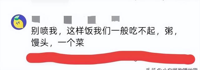 青岛母子3人晚餐，晒圈火了，网友：太寒碜了，猪看了都摇头！