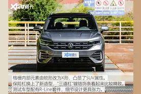 测试新款探岳380TSI 德国菜，中国味！图片