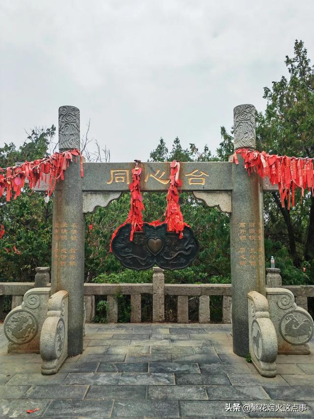 今天去爬云龙山太值了！三个山头三层景，从古迹到湖景全拿下