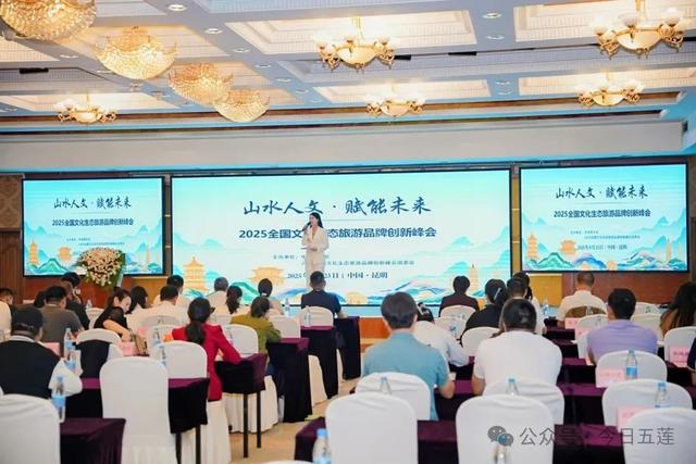 喜报！五莲荣获两项国家级荣誉！