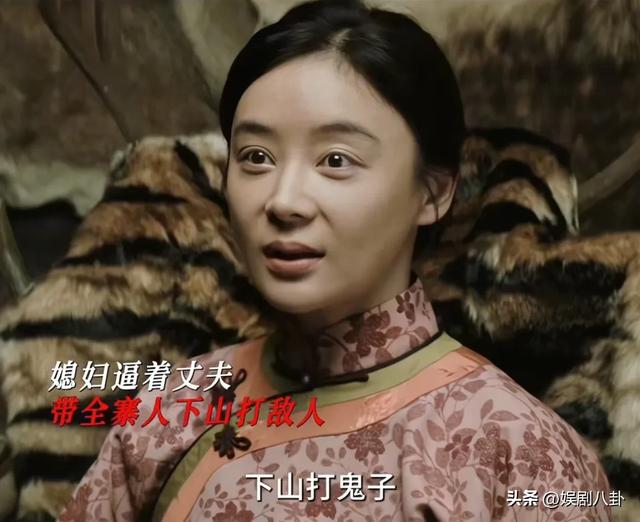 女演员千万别整容！《归队》42岁蒋欣与38岁袁姗姗对比，差别很大