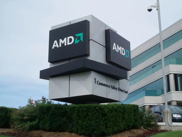 1TB！AMD新品官宣：7月31日，正式上市！