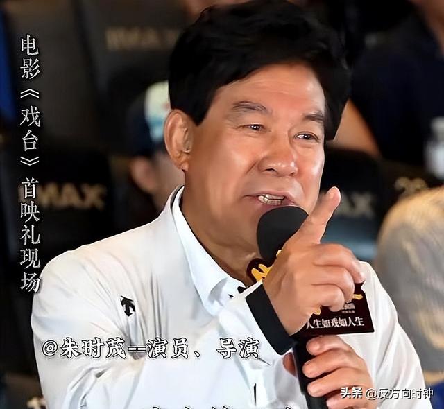 老艺术家陈佩斯，砸上亿的电影还没上映，居然出现了这样的情况