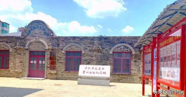 辽宁推出红色自驾游线路，纪念抗日战争胜利80周年