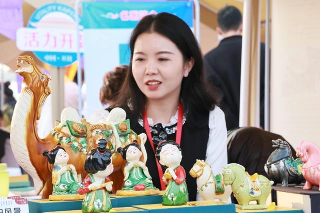 图集｜“多彩中国 佳节好物” 文旅贸易促进活动启动