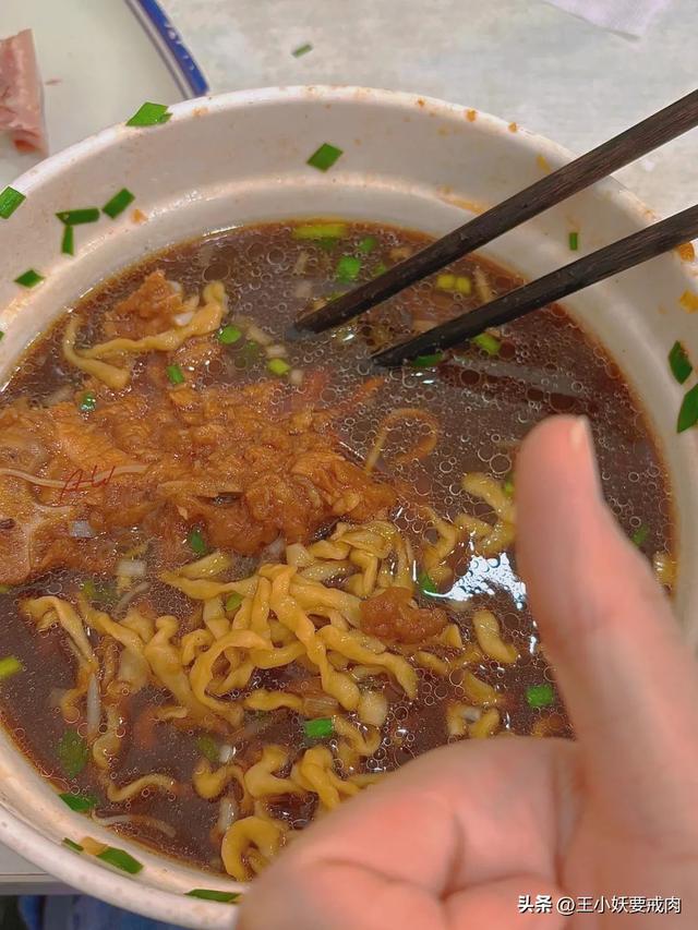 叽里咕噜说啥呢，周末let’s 去镇江！
