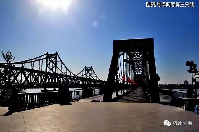 鸭绿江呀鸭绿江！