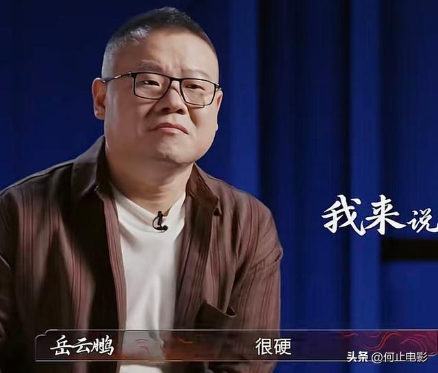 这一次，被岳云鹏淘汰的五星级酒店总厨，给餐饮行业提了个醒！