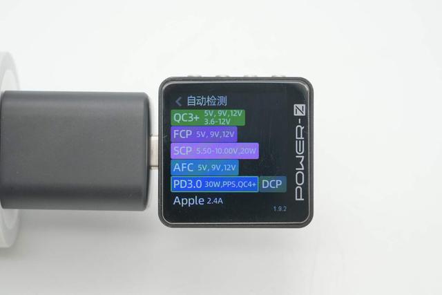 迷你级别的小巧精致，安克新款Nano 30W氮化镓充电器拆解