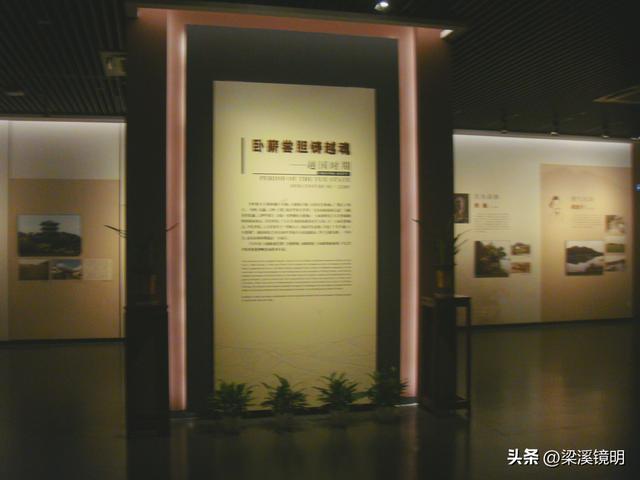 绍兴名人馆，传承古越文化，追溯名人足迹