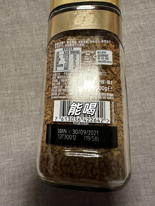 这10样东西“过期了”也不会坏，放再久都能吃，别再傻傻扔掉了