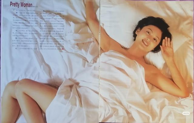 老照片（43）陈红的杂志封面