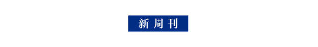 珠江，天生就要纵横四海
