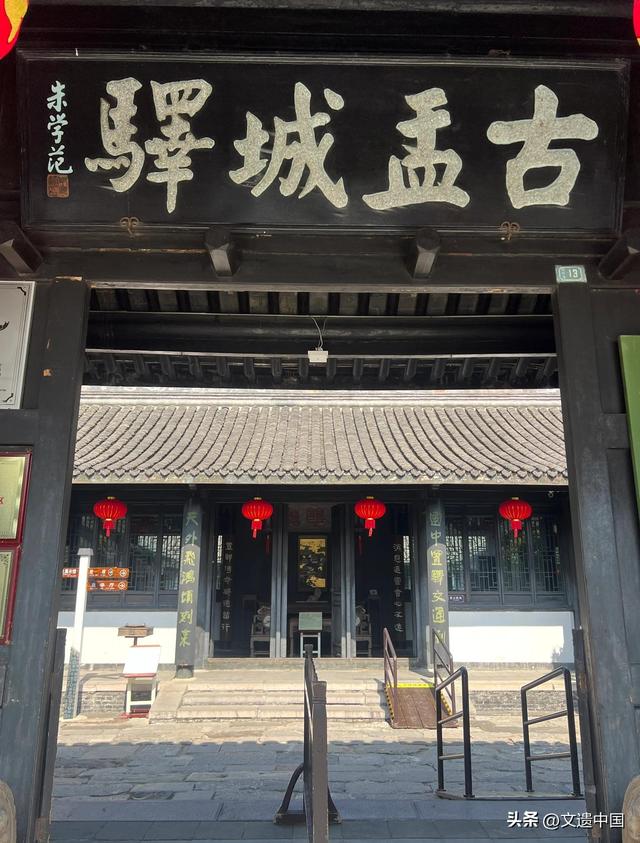 九座国保级古驿站，你去过几个？最后一个99%的人都不知道！