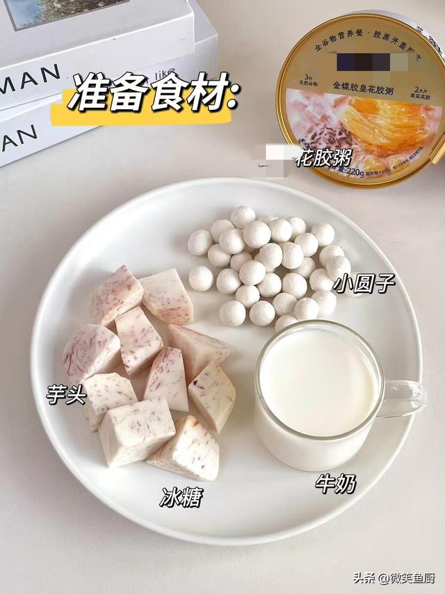 “老得慢”的女人，都爱吃这老三样，建议一周吃2次，比护肤品好