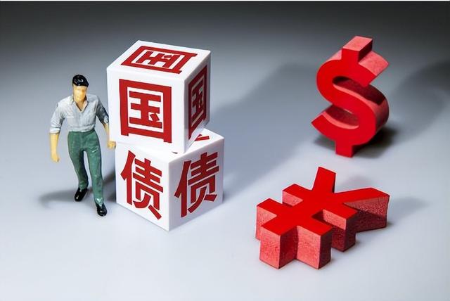 中美日三国负债公布：美国40万亿，日本9.1万亿，中国很意外